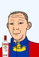 1864 bottle closed_mouth clothes ear flag flag:kostroma_oblast hair kostroma_oblast neutral oblast russia ship smirnoff soyjak text track_suit transparent transparent_background variant:kuzjak vodka white_skin // 810x1192 // 175.5KB