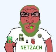 angry balding beard beer can enkephalin green_beard green_hair heineken holding_object lobotomy_corporation netzach projectmoon punch punisher_face red_skin subvariant:science_lover variant:markiplier_soyjak video_game // 1017x935 // 433.0KB