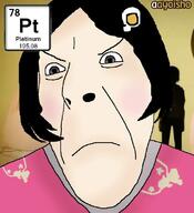 angry anime araragi_tsukihi blush chemistry closed_mouth clothes element female femjak hair irl_background monogatari_(series) platinum pun soyjak variant:cobson white_skin // 721x789 // 50.7KB