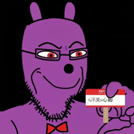 ai_slop bald bonnie_(fnaf) bunny_ears gemeraldiest_comments_section💎💎💎enter_as_you_please💎💎💎 glasses laughing limitedcocoa_(user) namefags purple_skin rabbit rabbit_ears sign smile soybooru stubble text variant:susjak // 640x640, 5s // 2.6MB