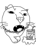 animal cat feline juice kitty soyjak // 1204x1600 // 245.6KB