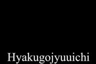 151 ack albinoblacksheep animated anime animutation artist:antiswarthy baby bernd_schmidt bug cane clean_dance coal dead deformed doctor dr_soyberg flash fork gigachad he_will_always_be_a_gem heart high_quality hyakugojyuuichi janny lemon_demon merge meta:tagme multiple_soyjaks music neil_cicierega pixel_art pokemon question_mark_block rainbow reddit reupload song soy soylent subvariant:crying_soyak_ears2 subvariant:feralrage subvariant:grinlook_poggers subvariant:impish_amerimutt subvariant:schizojak subvariant:scholar subvariant:wholesome_soyjak sun talking text variant:a24_slowburn_soyjak variant:david variant:el_perro_rabioso variant:feraljak variant:flartson variant:gapejak variant:impish_soyak_ears variant:markiplier_soyjak variant:soyak variant:soytan variant:unknown video // 720x480, 238.2s // 15.0MB