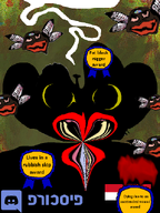 award blood brain discord distorted ear flag flag:iraq series:jartybug speech_bubble subvariant:lawrence text trend:slopjak variant:markiplier_soyjak yellow_sclera yellow_teeth // 481x643 // 301.8KB