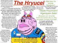 azog azog_batallion azov_battalion clittycel gooner hohol nazis pedophile pigger piggers_larping_as_aryan seething stepan_bandera transheart variant:meximutt // 1222x915 // 409.8KB