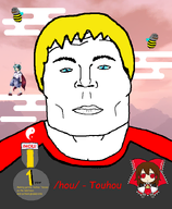 anime aryan award blond blue_eyes chad cloud nate pepe_the_frog reimu subvariant:hunky_twink_sex_machine subvariant:terrence touhou variant:alicia video_game wriggle_nightbug // 592x720 // 155.0KB