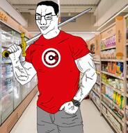 continente real_life sonnenrad subvariant:muscular_chud2 // 1834x1913 // 2.1MB