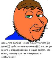 meta:tagme // 370x400 // 127.3KB