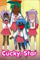 animal arm bird black_skin blue_hair brown_skin cactus closed_mouth cuck cucky_star eagle fat flag flag:mexico green_hair hair hand lips lucky_star meta:tagme mustache obese open_mouth plant purple_hair red_eyes school school_uniform shoe skirt sock star_(symbol) stubble subvariant:chudplier subvariant:jartycuck teeth text tongue variant:bernd variant:chudjak variant:markiplier_soyjak variant:meximutt yellow_sclera // 480x720 // 483.7KB