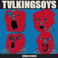 4soyjaks album_cover glasses music open_mouth stubble talking_heads variant:gapejak variant:markiplier_soyjak variant:soyak variant:tony_soprano_soyjak // 800x800 // 17.3KB