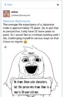 anime furry japan meta:tagme open_mouth pedophile shota subvariant:jerome text variant:its_out_get_in_here // 750x1160 // 325.3KB