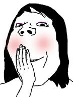 arm blush blushing female finger girl hair hand long_hair looking_at_you smile subvariant:annabelle subvariant:wholesome_soyjak variant:gapejak woman // 582x772 // 37.2KB