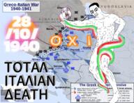 1940 1941 Shitalalalalian ack albania albanian balkans buff chud conflict crying east_europe europe european eyebrows flag:italy foot full_body geography glasses greco_italian_war greece invasion italy map more mouth_open red_eyes shitaly snake stubble teeth tongue tranny vampire variant:bernd variant:chudjak war white_skin world_war_2 wwii yugoslavia yugoslavian // 1170x900 // 1.1MB