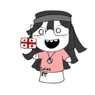 flag georgia variant:soytan // 1378x1378 // 234.3KB