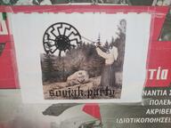 edit greek_text irl_background meta:tagme operation_reality photo poster sonnenrad soyjak soyjak_party sun trend:aryan trumpet variant:chudjak variant:cobson variant:impish_soyak_ears // 4032x3016 // 3.8MB