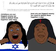 christianity closed_mouth islam judaism kike nigger open_mouth variant:alicia yellow_sclera // 1280x1176 // 207.7KB