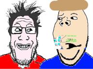 are_you_soying_what_im_soying hair ms_paint smile subvariant:wholesome_soyjak sweet_bro_&_hella_jeff variant:gapejak variant:markiplier_soyjak // 480x360 // 71.1KB