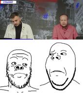 2soyjaks closed_mouth frown looking_at_each_other meta:tagme soyjak stubble subvariant:wholesome_soyjak variant:a24_slowburn_soyjak variant:gapejak // 1473x1656 // 1.3MB