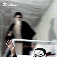 chud iran islamic_republic_of_iran more // 720x720, 34.8s // 23.7MB