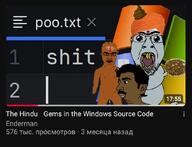 india jewtube maggot meta:bloody_basterd_make_this pajeet pajshit poo poop saar variant:bernd variant:chudjak variant:pajeetjak windows youtube // 631x483 // 144.8KB
