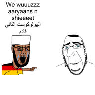 2soyjaks angry arabic_text arm beard bloodshot_eyes blue_eyes brown_skin closed_mouth clothes crying flag flag:germany germany glasses hand hat islam judaism kippah open_mouth pointing smile soyjak stubble tshirt variant:chudjak variant:cobson white_skin // 3465x3465 // 731.7KB