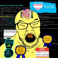 'p award futa glasses hello_my_name_is_(sticker) imageboard japan open_mouth rent_free sekkaku slant_eyes stubble transheart variant:feraljak website yellow_skin yellow_teeth // 1500x1500 // 525.0KB