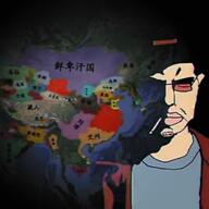 army asia asian calvary cap china cigarette clothes ear edit eyebrows glasses hair hat historical history hong_kong infantry irl_background jacket japan korea lips mandarin map military montage myanmar north_korea russia samurai song sound south_korea soyjak stubble taiwan tibet variant:chudjak video white_skin // 480x480, 42.2s // 2.8MB