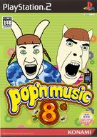 2soyjaks angry animal bemani brown_hair cat clothes female furry green_eyes hair konami mimi_(pop'n_music) music nyami_(pop'n_music) open_mouth playstation pop'n_music rabbit soyjak variant:cobson variant:el_perro_rabioso // 640x905 // 423.2KB