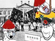3soyjaks bloodshot_eyes boxer_rebellion cap china clothes crying glasses hat irl_background open_mouth qing_dynasty rice_hat rope soyjak stubble subvariant:wholesome_soyjak suicide tongue variant:bernd variant:gapejak variant:soyak // 800x600 // 122.6KB