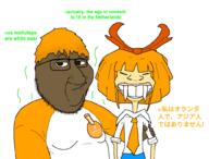 anti_ongezellig black_skin bowtie clothes fat glasses greentext japan meta:leaky meta:tagme mymy_(ongezellig) necktie nigger ongezellig orange_hair orangetext pedophile shitskin smug soyjak stink_lines stinky stubble t50_eyes text variant:smugjak variant:soykio_kid zarty zartycuck // 1008x767 // 111.1KB