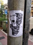 advertisement gem hair irl_background long_neck open_mouth operation_reality skibidi skibidi_toilet soyjak soyjak_party stubble teeth text variant:cobson // 3016x4032 // 5.5MB