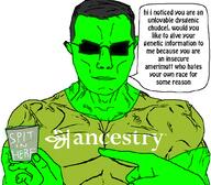 ancestry cup glasses glowing green_skin hand holding_object pointing smile soyjak speech_bubble subvariant:muscular_chud sunglasses t-shirt text trend:glowie variant:chudjak // 1059x929 // 152.8KB