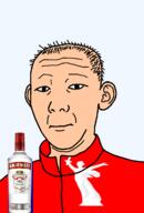 1864 alcohol bottle closed_mouth clothes ear flag flag:volograd_oblast full_body hair neutral oblast russia smirnoff soyjak sword text the_motherland_calls track_suit transparent transparent_background variant:kuzjak vodka volograd_oblast white_skin // 810x1192 // 139.8KB