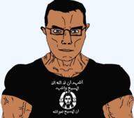 angry arabic arabic_text arm blue_eyes brown_skin christian_identity christianity ear flag:fictional glasses hair jesus jesus_christ muscles subvariant:muscular_chud transparent_background variant:chudjak vein // 534x467 // 176.6KB