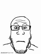 animated beard bouncing ext=gif glasses neutral poyopoyo soyjak subvariant:neutralplier variant:markiplier_soyjak // 299x400 // 185.2KB