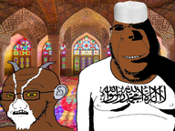 2soyjaks animal beard biting_lip black_eyes character:rapeson creepy ear glasses goat goatfuckers horn irl_background islam mosque mouth_open muslim_hat muslims ominous scared shadow shahada shitskinitsk smile stubble subvariant:hornyson subvariant:soyak_(concerned) variant:cobson white_shirt yellow_eyes