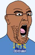 arabic_text bald brown_skin building cairo egypt flag flag:cairo glasses governorate hair mosque open_mouth soyjak stubble sun text tongue transparent transparent_background variant:imhotep // 529x832 // 39.4KB