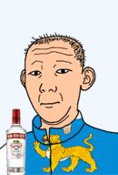 1864 alcohol animal bottle closed_mouth clothes ear flag flag:pskov_oblast hair hand neutral oblast pskov_oblast russia smirnoff soyjak teeth text tongue track_suit transparent transparent_background variant:kuzjak vodka white_skin // 810x1192 // 234.7KB