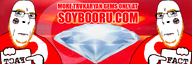 aryan blue_eyes fact flag flag:turkiye gem gem_(object) gemstone holding_object meta:banner meta:custom_banner neutral series:countryaryan_gem! turkaryan turkiye turkroach tvrkaryan variant:cobson yellow_beard // 900x300 // 295.0KB