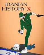 american_history_x arm bloodshot_eyes cap clothes crying curb_stomp flag full_body glasses gun hand hat holding_object iran isreal judaism large_nose soyjak stubble text variant:wojak // 826x1024 // 722.5KB