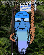 blue_skin calm closed_eyes closed_mouth glasses irl_background its_over japan noose rope smile soyjak stretched_chin stubble subvariant:longplier suicide text variant:markiplier_soyjak // 785x991 // 1.0MB