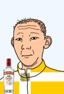 1864 alcohol animal bottle closed_mouth clothes eagle ear flag flag:russia flag:stavropol_krai hair krai neutral russia smirnoff soyjak stavropol_krai text track_suit transparent transparent_background variant:kuzjak vodka white_skin // 810x1192 // 148.4KB