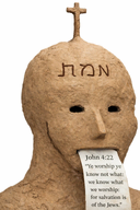bible_verse christian_cross christianity cross golem hebrew_text john_4:22 meta:ai_generated nas:wojak npc photo realistic text white_background // 1024x1536 // 1.6MB
