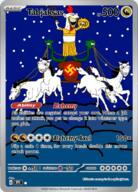 alchemy chariot cloud esoteric gnosticism horse magic pokemon pokemon_tcg sky variant:chudjak variant:impish_soyak_ears // 838x1170 // 557.4KB