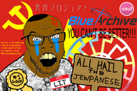 anime blue_archive blue_archive_fans_will_never_be_white brown brown_skin brownoid commie jewpanese osu pedophile variant:feraljak vietnam weeb // 960x640 // 307.9KB