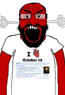 1207 1386 1832 1960 1961 1978 1989 1994 2018 angry arm auto_generated beard bolivia cameroon clothes country glasses nigeria october october_1 open_mouth red soyjak steam subvariant:science_lover text tuvalu variant:markiplier_soyjak wikipedia // 1440x2096 // 603.1KB