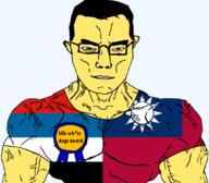 asia asian award china chinese_nationalist_government closed_mouth flag:taiwan flags glasses greater_east_asian_co_prosperity_sphere japan smile soyjak subvariant:chudjak_front subvariant:muscular_chud taiwan transparent_background variant:chudjak yellow_skin // 1059x929 // 107.5KB