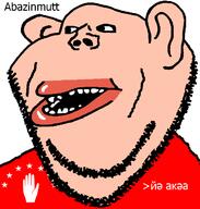 subvariant:impish_amerimutt variant:impish_soyak_ears // 598x628 // 25.8KB