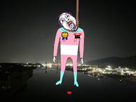 ack award beard bloodshot_eyes clothes dead flag:transgender_pride_flag glasses hanging hello_my_name_is_(sticker) irl irl_background looking_up meta:tagme open_mouth tranny variant:bernd xitter // 2048x1536 // 3.0MB