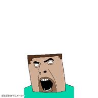 coming coming_soon creepy creepypasta herobrine heroin minecraft minecraft_creepypasta poyopoyo variant:cobson // 400x400 // 317.7KB