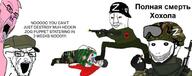 4soyjaks bloodshot_eyes cigarette closed_mouth clothes crying firearm full_body glasses gun hanging happy_merchant hat helmet military monkey_dance mustache oink open_mouth pig reddit rope russo_ukrainian_war smile soyjak stubble suicide text tongue tranny ukraine variant:bernd variant:chudjak variant:imhotep variant:soyak vest yellow_teeth z_(russian_symbol) // 1043x412 // 88.9KB